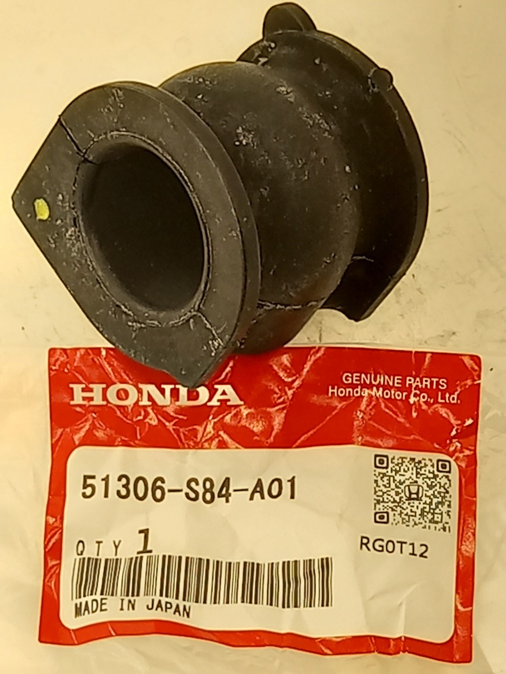 Втулка Хонда Аккорд во Владикавказе 555531547