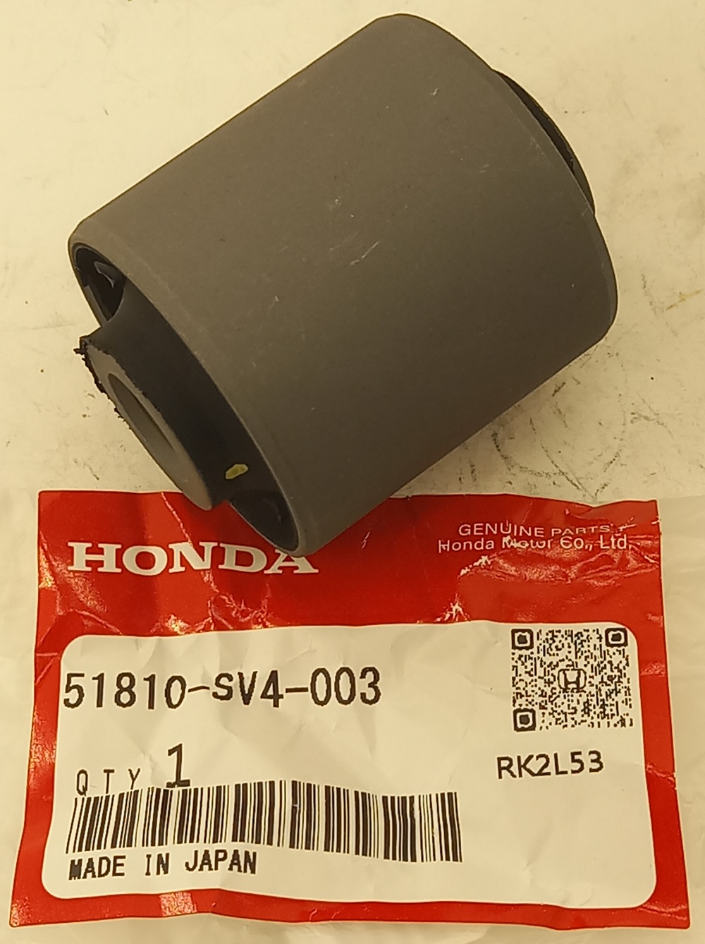 Сайлентблок Хонда Шатл во Владикавказе 555534292