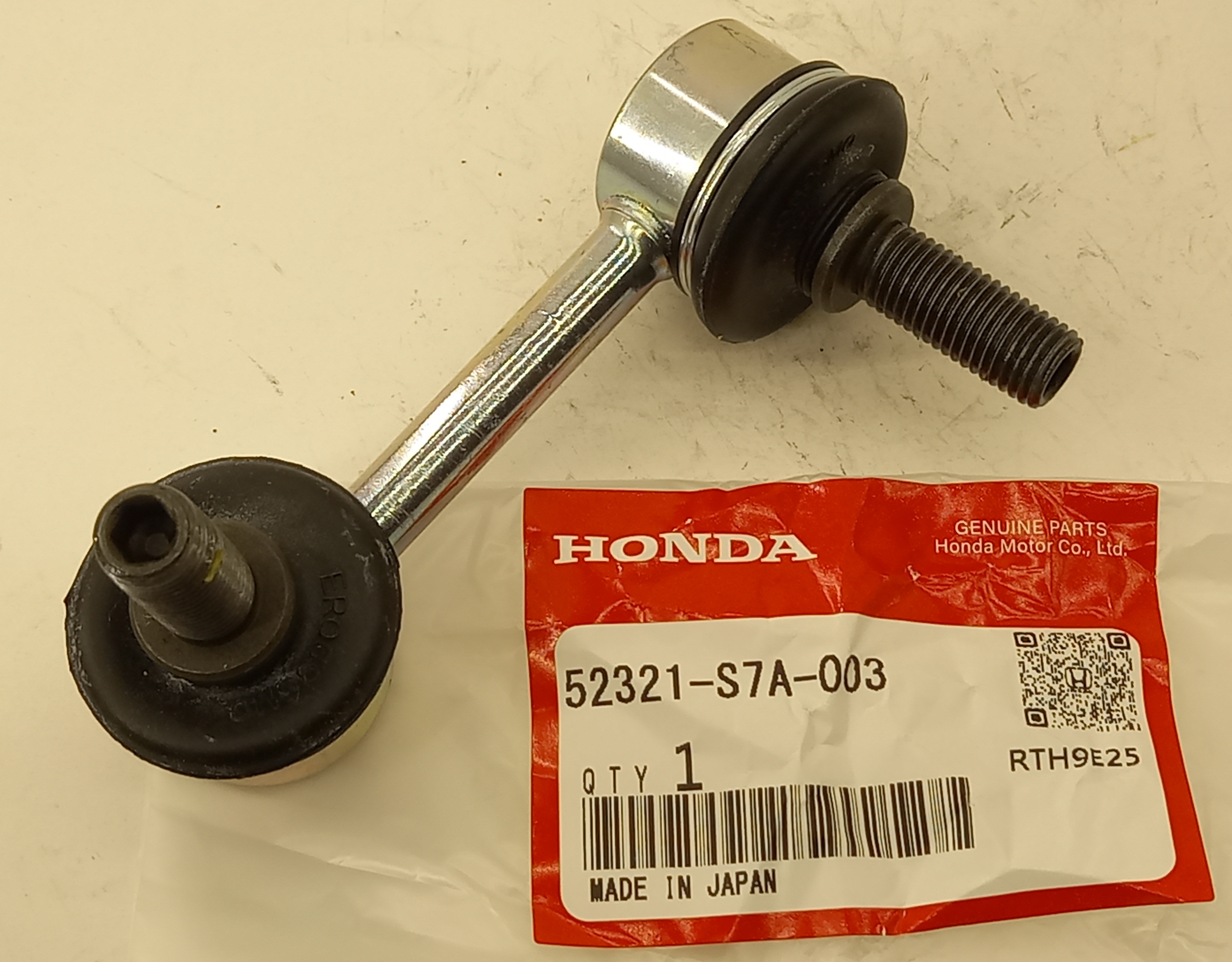 Стойка стабилизатора Хонда Стрим во Владикавказе 555535688