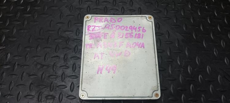 Блок управления ДВС Тойота Ленд Крузер Прадо во Владикавказе 104018