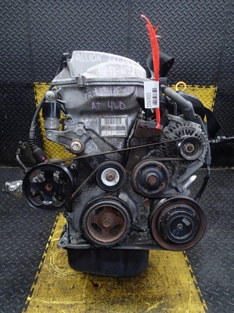 Двигатель Тойота Аллион во Владикавказе 106905