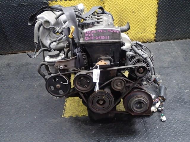 Двигатель Тойота Карина во Владикавказе 112442