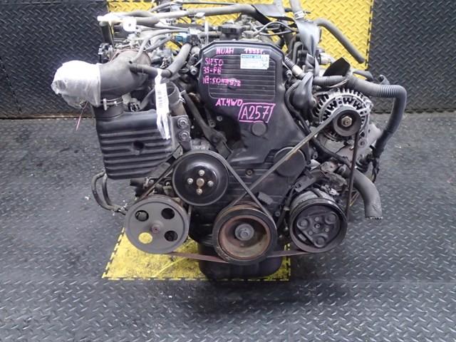 Двигатель Тойота Ноах во Владикавказе 112450