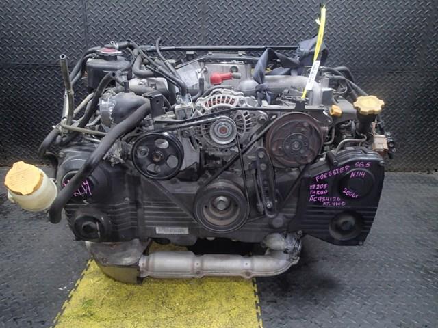 Двигатель Субару Форестер во Владикавказе 113369