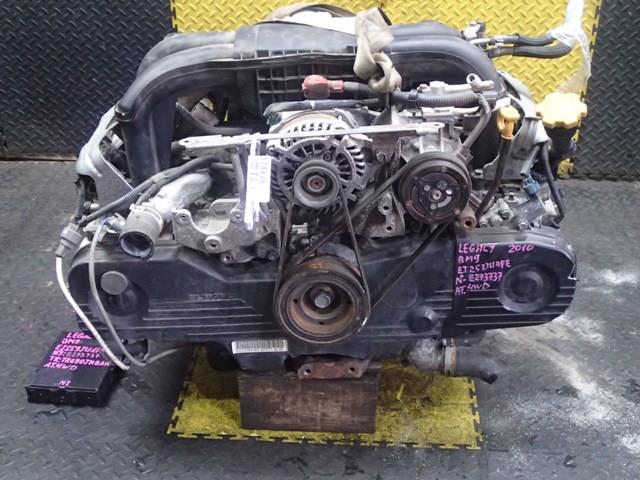Двигатель Субару Легаси во Владикавказе 114828
