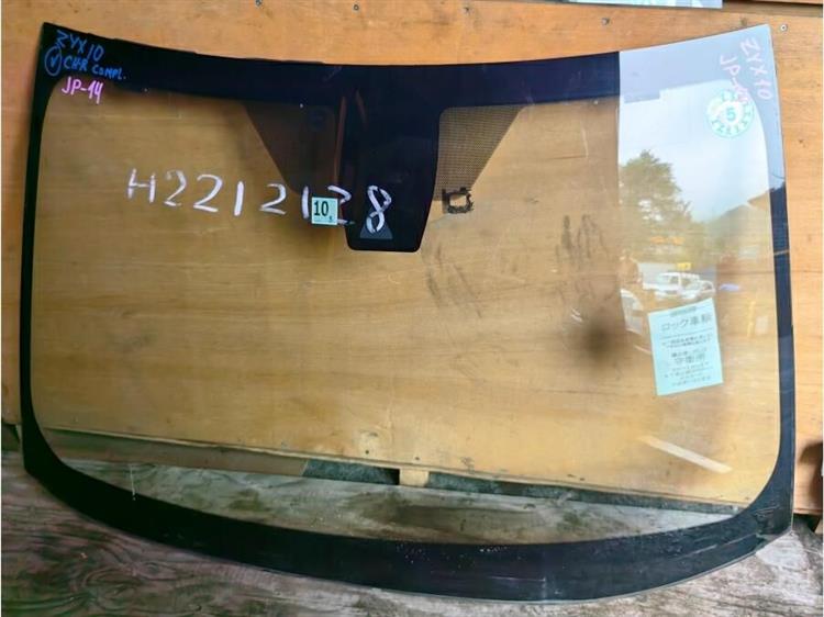 Лобовое стекло Тойота СНР во Владикавказе 249541