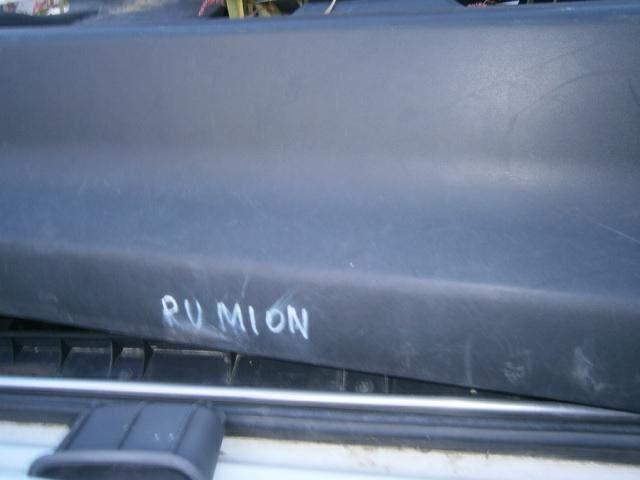 Обшивка Тойота Королла Румион во Владикавказе 39995
