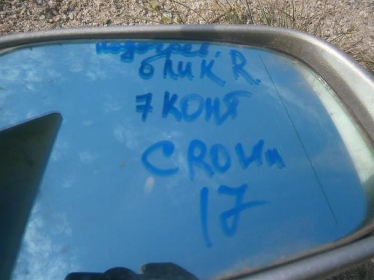 Зеркало Тойота Краун во Владикавказе 49359